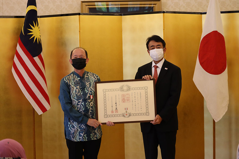 Order of the Rising Sun, Gold and Sliver Rays